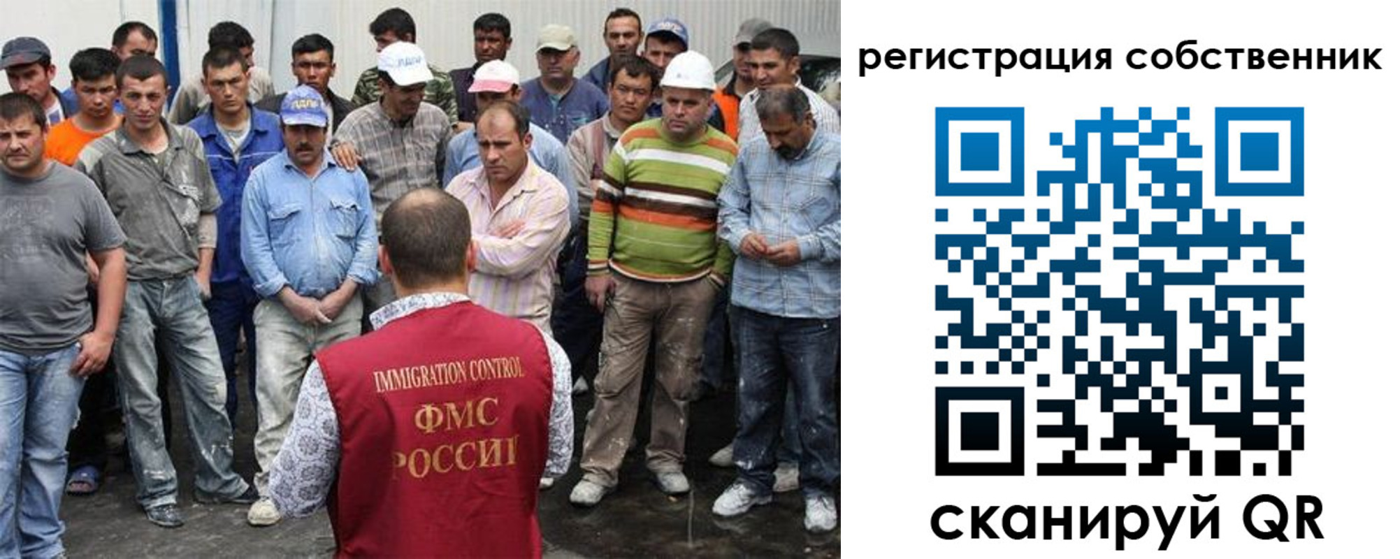 временная регистрация недорого в Сухом Логе